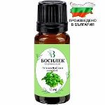 Basil essential oil (Ocimum Basilicum) 10 ml.