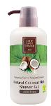 Shower Gel With Natural Coconut Milk