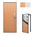 THERMOENERGY with Aluminium panel Dune security Door