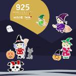 Halloween Collection