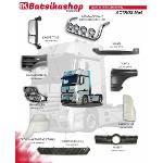 Mercedes Actros truck parts