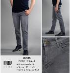 MEN'S JEANS