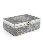 Tarot or Jewelry Box Pentagram (17.5 cm)