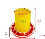 2.5kg Chicken,duck,goose,dove,Quail feeding Barrel/trough