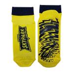 Trampoline Socks