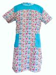 Kindergarten teacher's gown