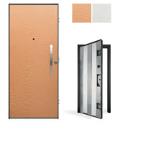 Eclisse Dune security Door