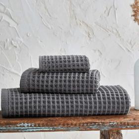 Cadmus Bath Towel Set