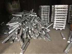 A7 aluminum ingots