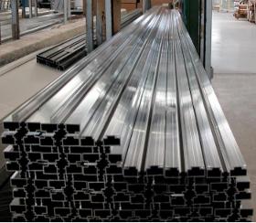 Wholesale Aluminium