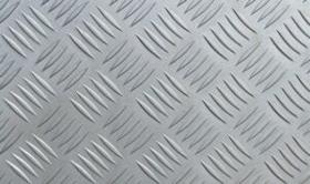 Aluminium Tread Plate 1xxx Alloy