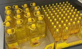 REFINED SUNFLOWER OIL