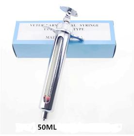 50cc/ml pig,sheep,cattle,horse metal syringe