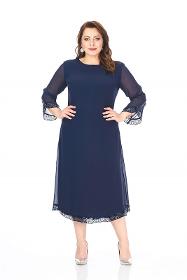 Plus Size Navy Blue Colored Short Chiffon Dress