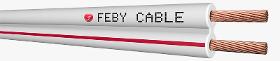 HFFR - SPEAKER CABLE HPS2400