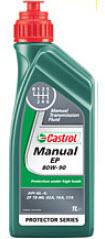 CASTROL TRANSMAX MANUAL EP 80W90 1 liter