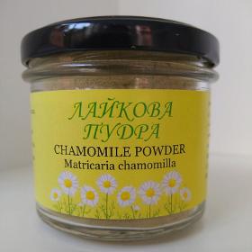 Chamomile powder - flour (Matricaria chamomille) 50 g.