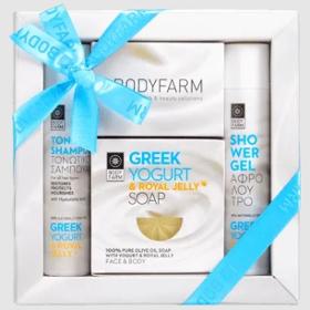 Luxury gift set Greek yogurt & royal jelly – 3 pieces