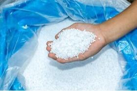 Urea fertilizer for sale 