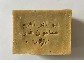 Traditional Aleppo Soap