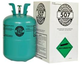 Factory Sale Price Freon Gas Mixed Refrigerant R507