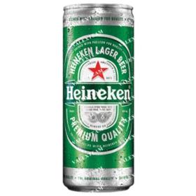 Heineken Light 0.5L