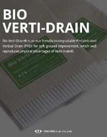 Bio Verti-Drain