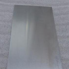 Zinc Sheet Metal