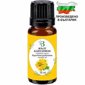 St. John's wort essential oil (Hypericum perforatum) 10 ml.