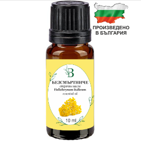 Immortelle essential oil (Helichrysum italicum) 10 ml.