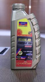 DIESEL ENGINE OIL SAE 5W40