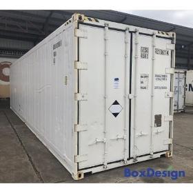 Insulated container