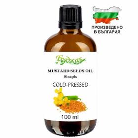 Mustard oil (Sinapis) 100 ml.