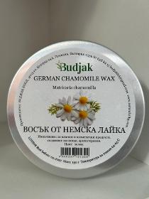 German Chamomile (Matricaria chamomilla) wax - 150 years
