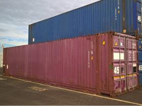 45′ HCPW Shipping Container Blue (RAL 5013)