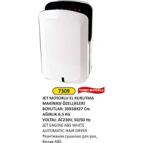 7309 JET MOTOR HAND DRYER