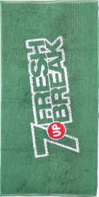 Promotional Towels