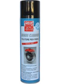 BRAKE CLEANER SPRAY 500ml