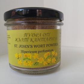 St. John's wort (Hypericum perforatum) powder / flour 50 g.