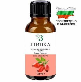 Rosehip seed oil (Rosa Canina) 20 ml., 50 ml., 100 ml.