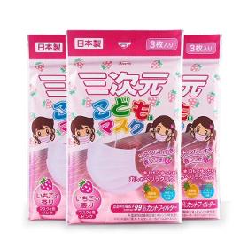 Silver foil disposable face masks packaging bag