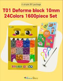 T01 Deforme block 10mm 24Colors 1600piece Set