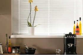 Venetian Blinds - SW Blinds and Interiors Ltd