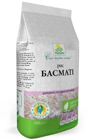 Basmati Rice