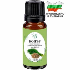 Dill essential oil (Anethum graveolens) 10 ml., 20 ml.