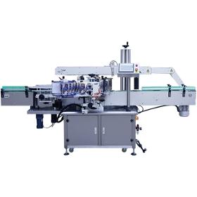 Double Side Labeling Machine