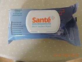 Anti Bactericidal Wipes