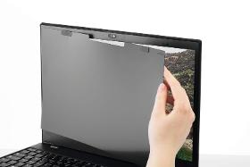 Privacy filter for laptops by DURABLE, DURABLE