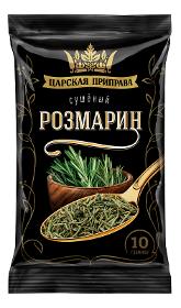 Dried rosemary