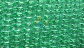 Shade net